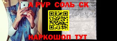 MESCALINE Тара