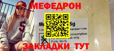 спиды Тверь