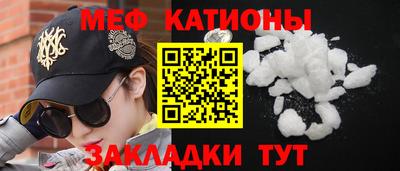спиды Тверь