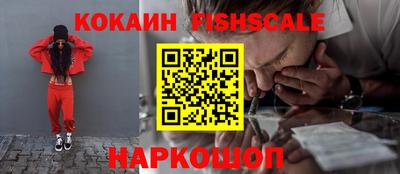 спиды Тверь