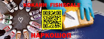 спиды Тверь