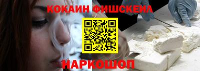 спиды Тверь