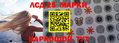 спиды Тверь