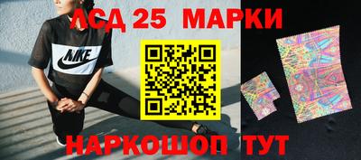 спиды Тверь