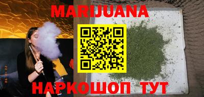 MESCALINE Тара