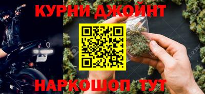 MESCALINE Тара