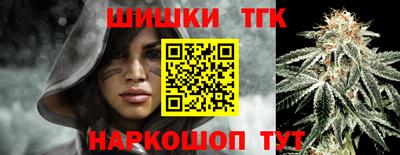 мескалин Татарск