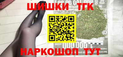MESCALINE Тара