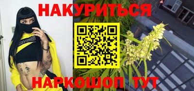 мескалин Татарск