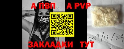 MESCALINE Тара