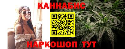 спиды Тверь