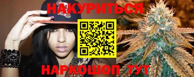 спиды Тверь