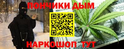 MESCALINE Тара