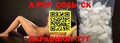 MESCALINE Тара