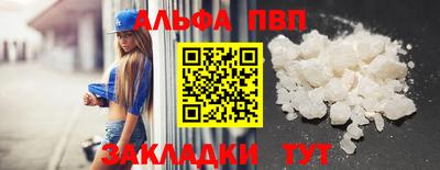 MESCALINE Тара