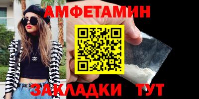 MESCALINE Тара
