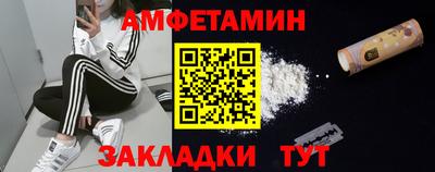 мескалин Татарск