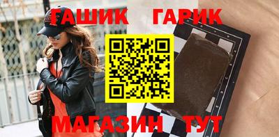 мескалин Татарск