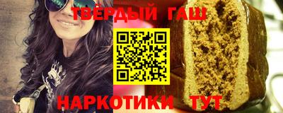 спиды Тверь