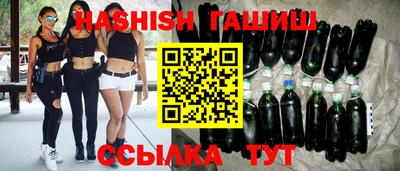 MESCALINE Тара