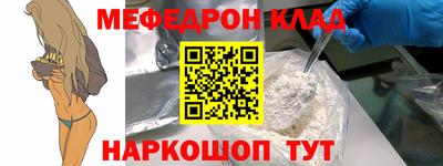 спиды Тверь