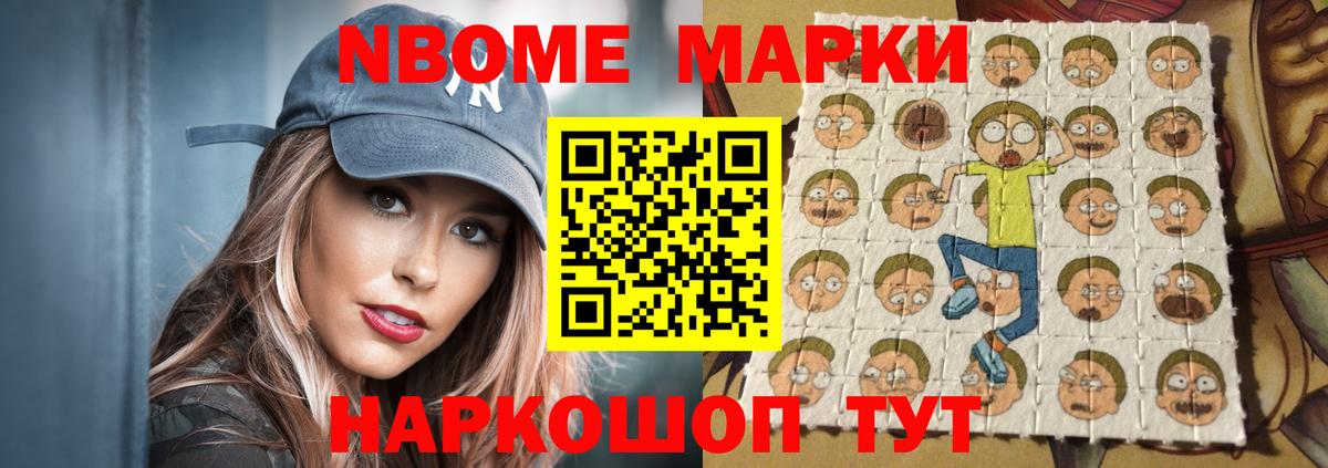 Лсд 25 экстази ecstasy Артём
